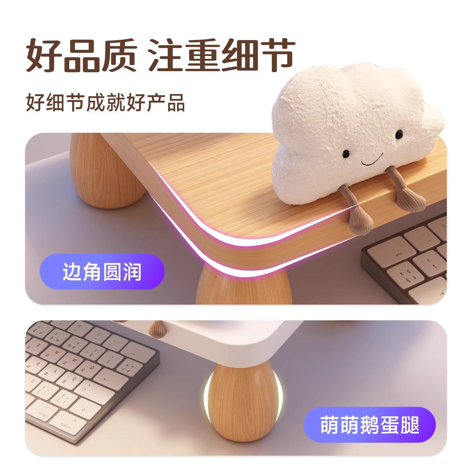 Desktop computer height-increasing stand, monitor height-increasing stand, screen base bracket, desktop keyboard bracket, display screen raise Specification drawing