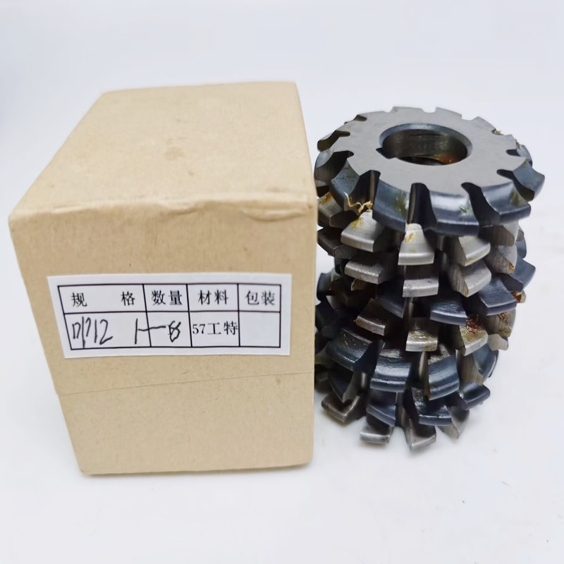 DP gear milling cutter British standard high-speed steel pressure Angle 14.5 degrees set of 8 pieces DP10DP12DP14DP16DP24 Application Scenario