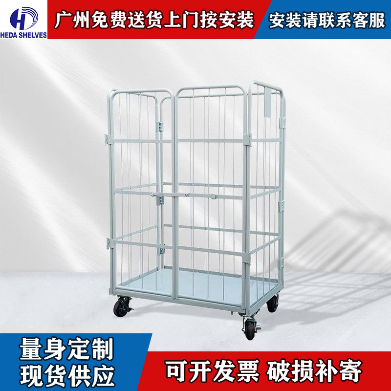 Factory direct sales of mobile heavy-duty turnover carts, grid-pushing folding express sorting carts and logistics trolleys wholesale details Picture