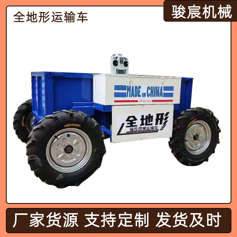 The all-terrain four-wheel drive transport vehicle is suitable for various terrains and mountain roads full figure