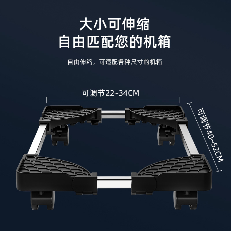 Computer mainframe bracket pulley chassis bracket, computer mainframe bottom support, movable mainframe storage rack bracket Application Scenario