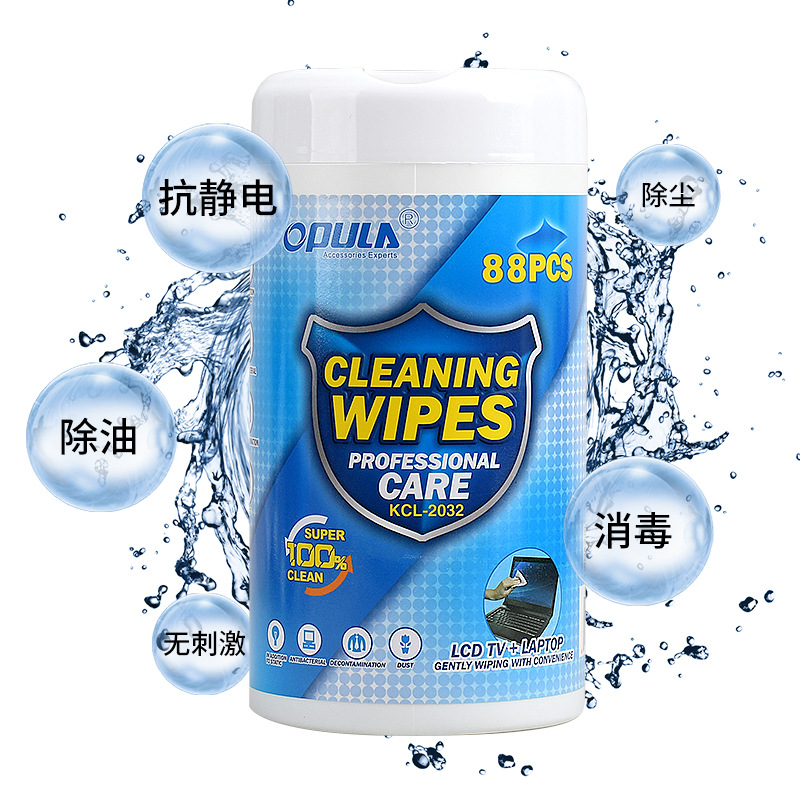 TEMU cross-border best-selling multi-functional screen cleaning wet wipes, computer tablet and mobile phone wiping wet wipes, alcohol-free 88 cigarettes Specification drawing