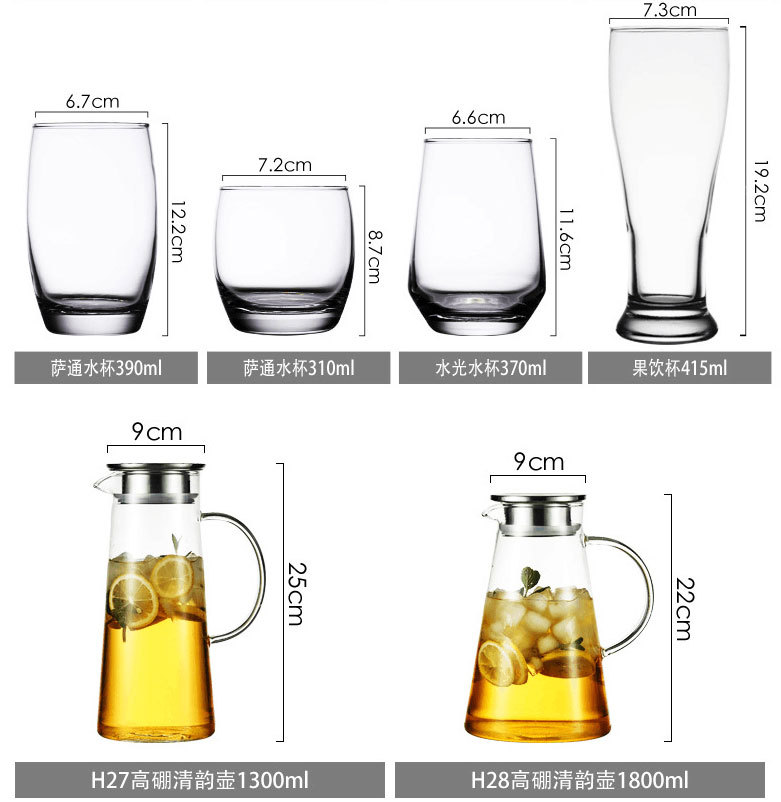 Household crystal glass water cups, juice drink cups, whisky beer mugs, tea sets, water sets, green Apple brand Application Scenario