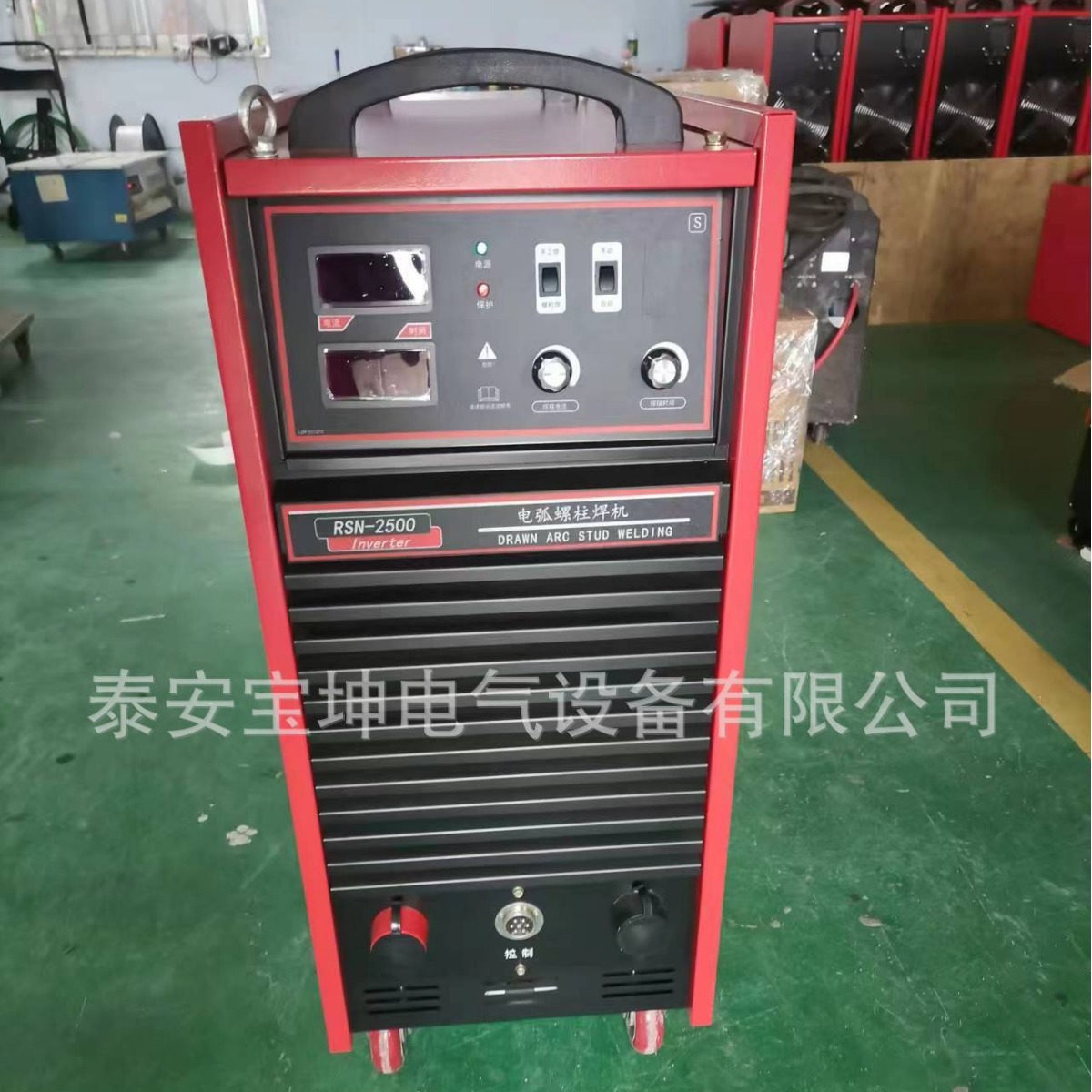 Export automatic arc stud welding machine RSN-2500, mobile arc welding gun 380V stud welding machine Application Scenario