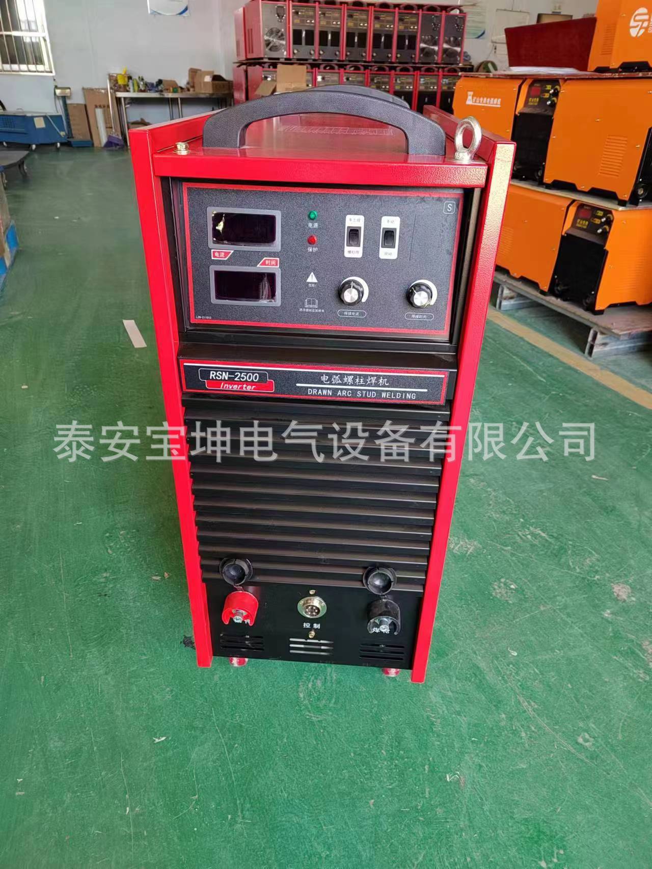 Belt automatic stud welding machine RSN-2500 arc Stud welding machine, steel structure floor deck stud welding machine undefined