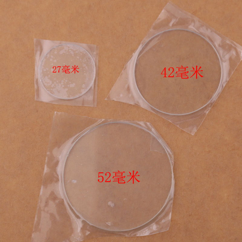 High-intensity flashlight C8, C11, glass lens, edge-ground diameter 52 mm, 42 mm, 27 mm thick, 1.6 mm accessories Application Scenario