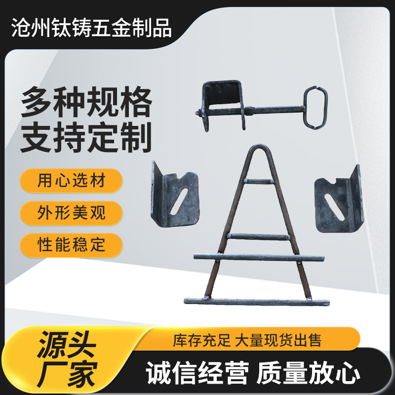 Workstation tools: Car material rack, turnover workstation, towing, Changan Ford Seres tooling vehicle, towing hook, drag hook full figure