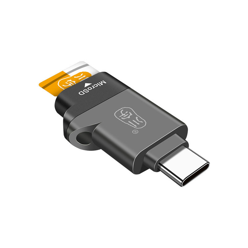 The Chuanyu C356 high-speed USB3.0 TYPE-C interface OTG card reader for mobile phones and tablets supports 2T TF cards Item Picture