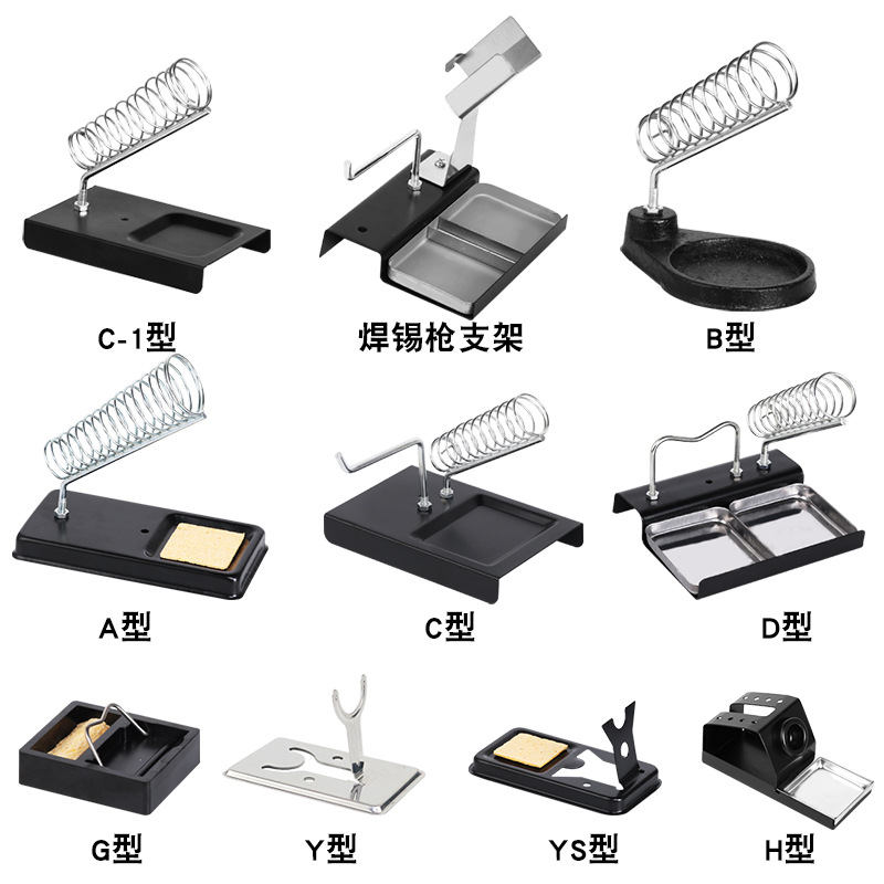 Factory direct sales of all-metal soldering iron stands, square soldering iron brackets, multi-functional tin wire stands, simple cast iron soldering iron stands full figure