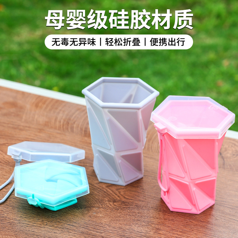 New small-capacity portable silicone foldable water cup, outdoor travel extendable and anti-drop pocket cup, toiletry-use cup full figure