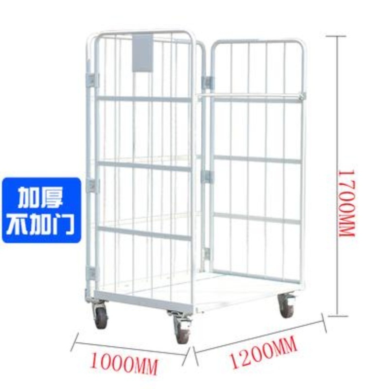 LP mobile logistics trolley, folding storage cage trolley, turnover handling and loading/unloading vehicle, express basket storage with wheels, silent and durable undefined