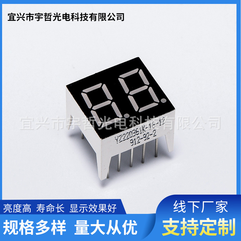 The manufacturer supplies 0.36-inch two-digit digital tube led digital tube display module with common cathode and common anode digital tubes Application Scenario