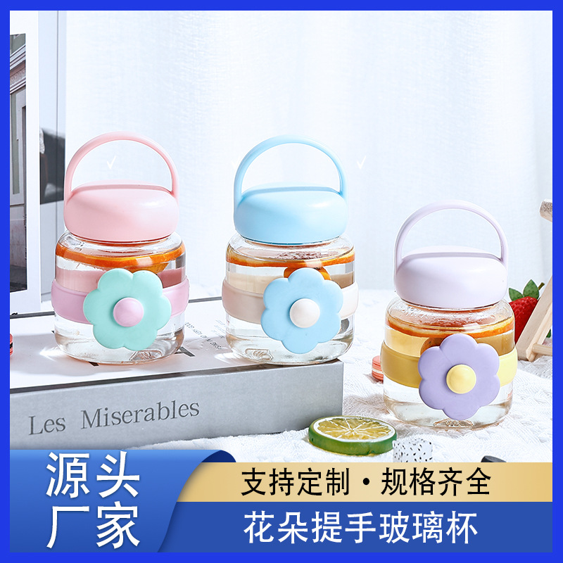 Mini glass cup, small and portable cup for girls, student Internet celebrity, high appearance level, cute and portable milk coffee cup, drinking cup full figure