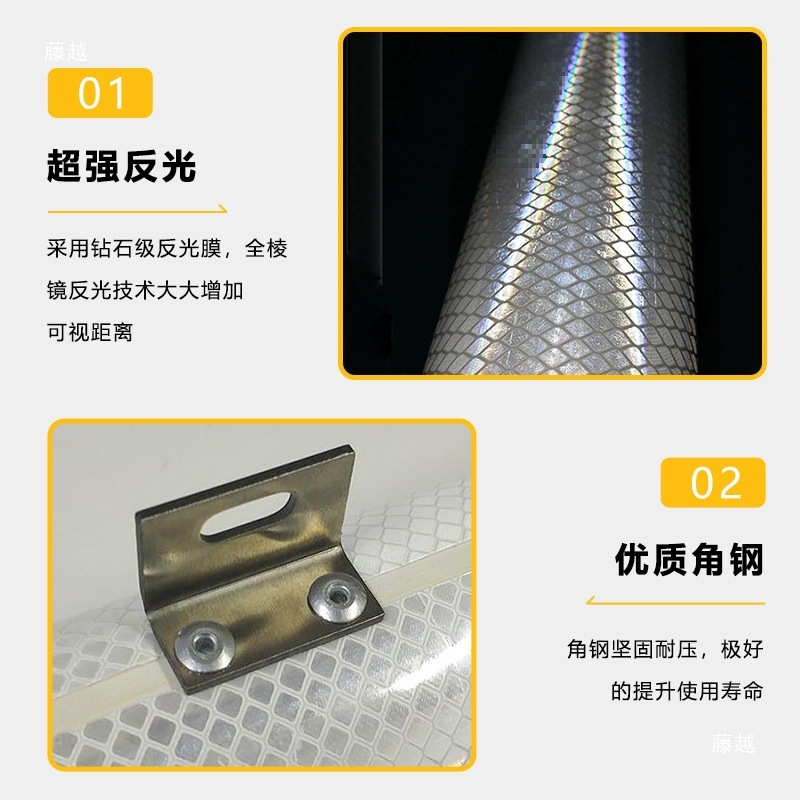 Manufacturer's supply of AGV reflective film, reflective column, warehouse inspection, high-gloss reflective light, traffic reflective film, agv trolley Application Scenario