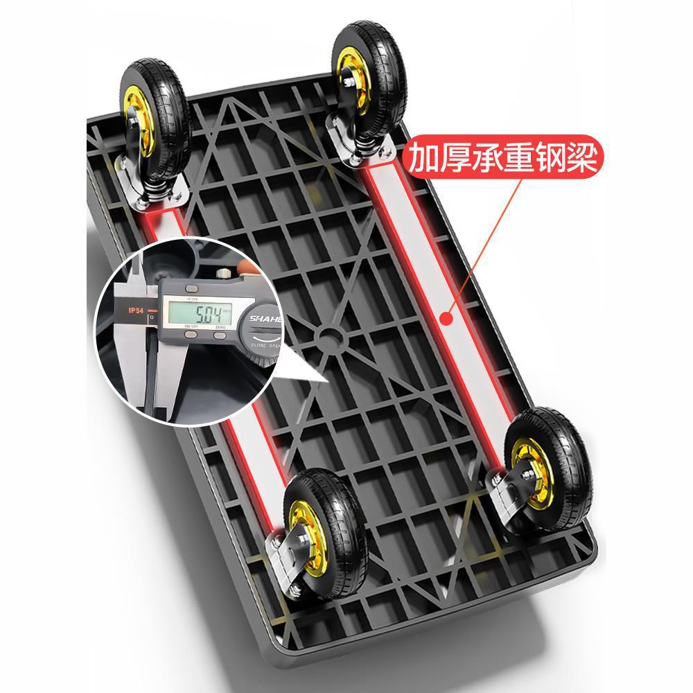 Small carts, cargo trolleys, handling carts, household flatbed carts, trailers, folding portable small carts, express delivery hand-pulled carts Specification drawing