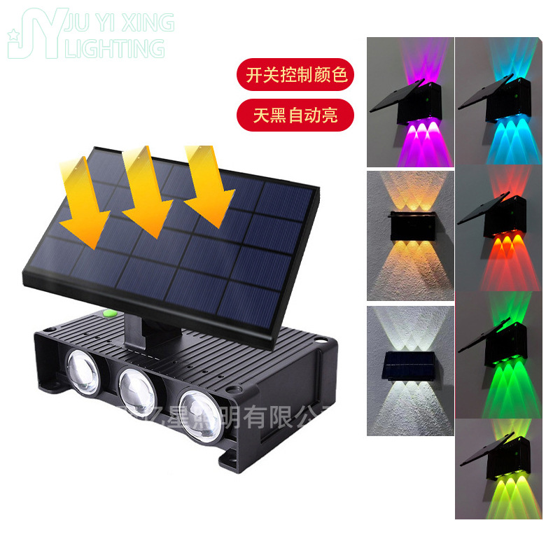 Solar wall-washing lights, outdoor waterproof wall lamps, 6LED courtyard lights, homestay fence, garden and villa decorative spotlights Item Picture