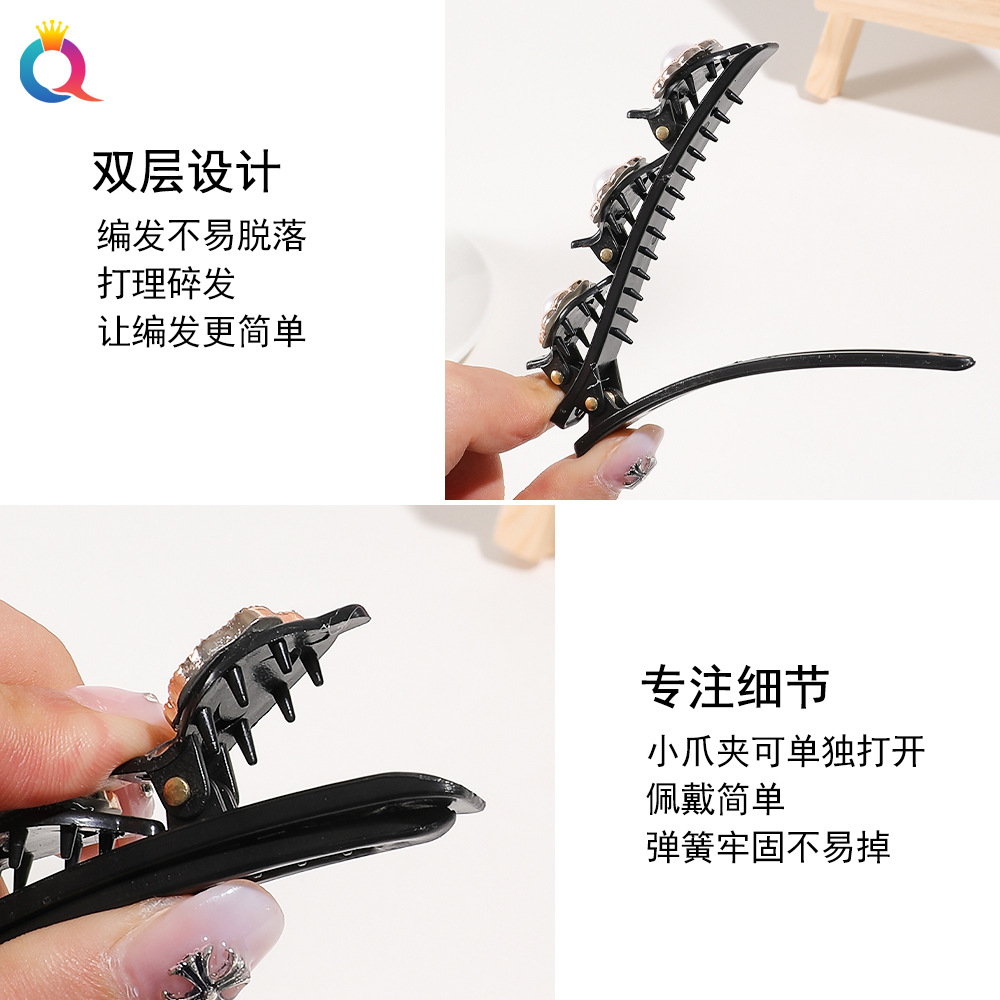 Qiyue Amazon Four-leaf Clover Flower Hair Clip, Women's broken hair clip, Braiding and styling magic tool, Side clip, bangs clip Specification drawing