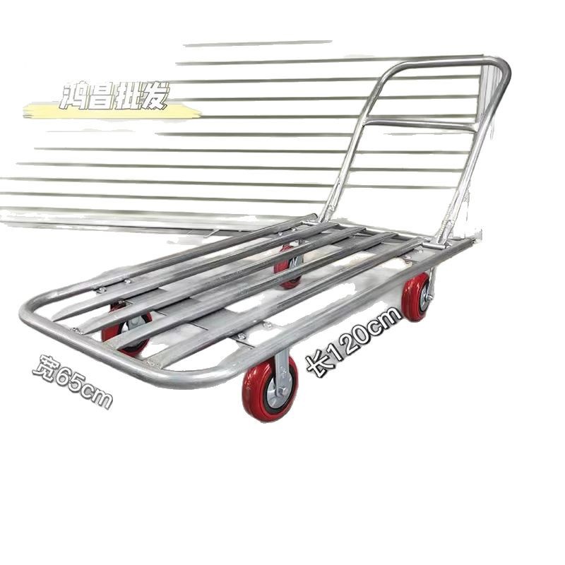Heavy-duty trolley, folding trolley, silent trolley, handling trolley, trailer, cargo, water pipe truck, flatbed truck Item Picture