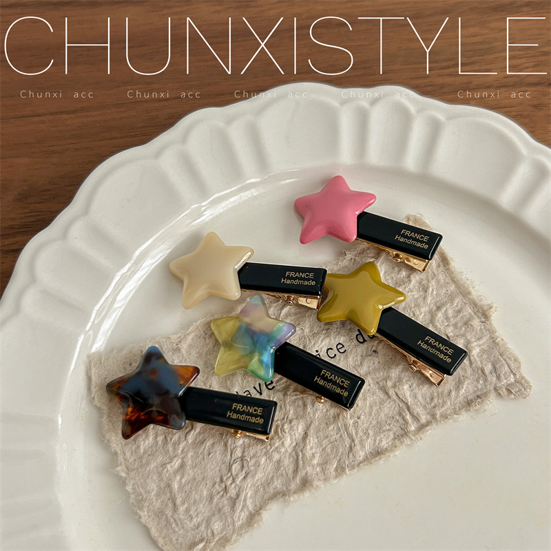 Grab the color enthusiast ~ Acetate Star Candy hair clip, a lively and sweet girl's side of the forehead with a duckbillon clip Specification drawing