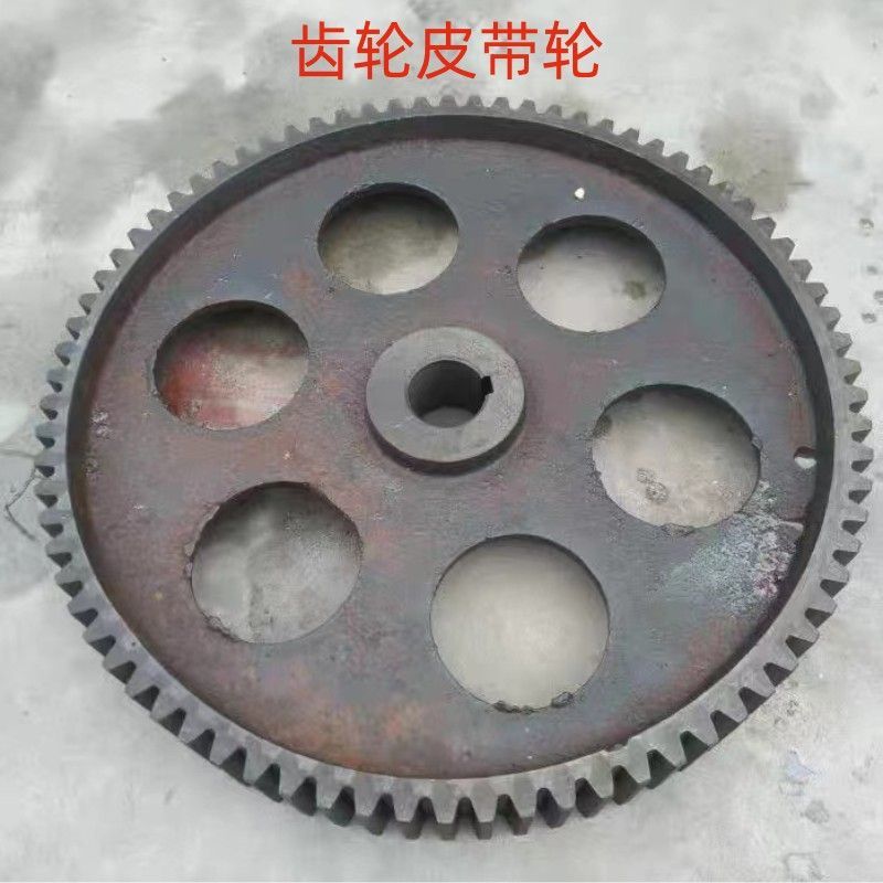 Conveyor gear accessories cast iron spur gear 5-mold industrial transmission sprocket gear complete set Specification drawing