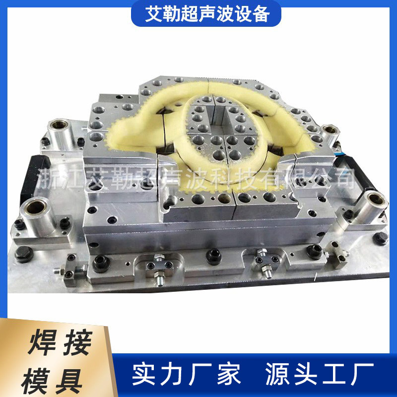 The manufacturer recommends vibration friction welding OEM processing for smart toilet seat covers full figure