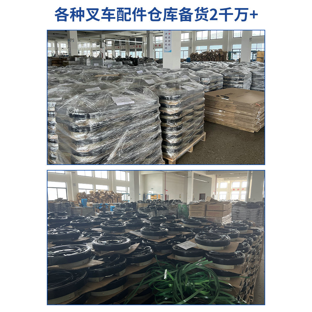 Forklift parts, Hangzhou forklift tires inner tubes, genuine genuine products from Zhengxin, 500-8 Heli forklift tires inner tubes Specification drawing