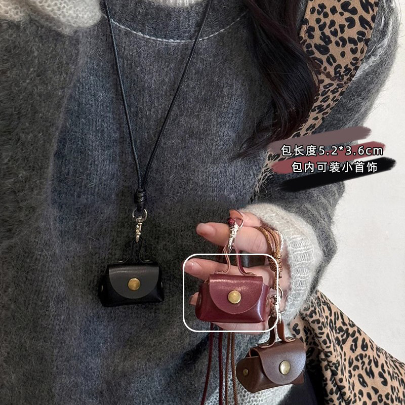 Retro leather loose change bag, neckband necklace, small and long sweater chain for women, headphone case, can be stored diagonally full figure