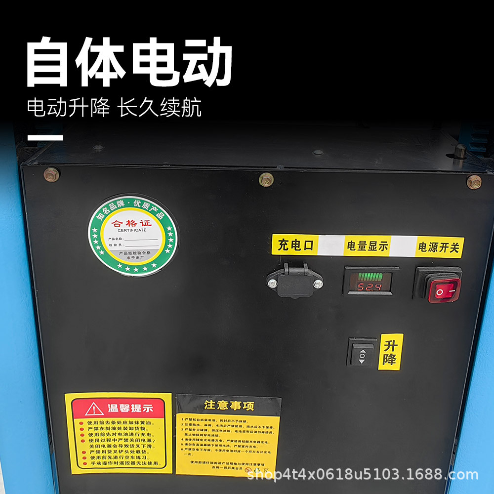 The new electric truck-mounted forklift is equipped with a remote-controlled automatic lifting 1-ton small electric hydraulic vehicle-following material handling system details Picture