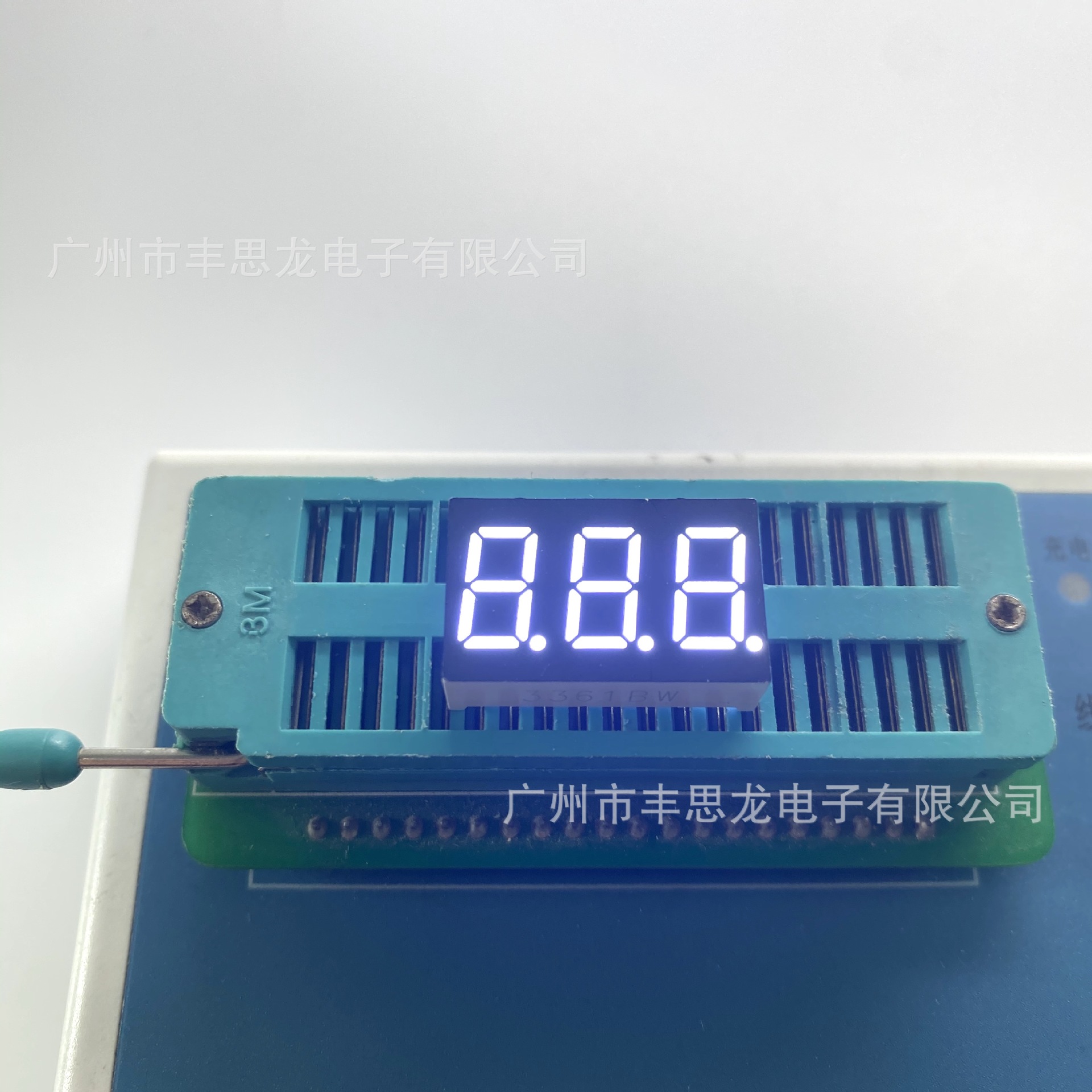 0.36-inch three-digit digital tube 3361 common Yin and Yang white high-brightness nail lamp and other electrical appliances with digital display details Picture