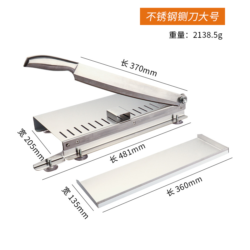 Manufacturer's in-stock guillotine knives, household stainless steel guillotine knives for slicing meat, cutting bones, frozen meat, and gate knives undefined