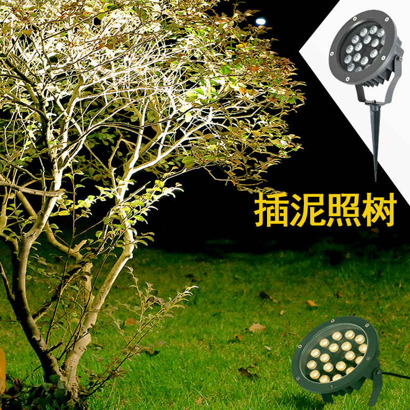 Outdoor waterproof circular floodlight, spotlight, beam of light, garden mud insertion and tree illumination light, ground insertion light, column illumination light Specification drawing