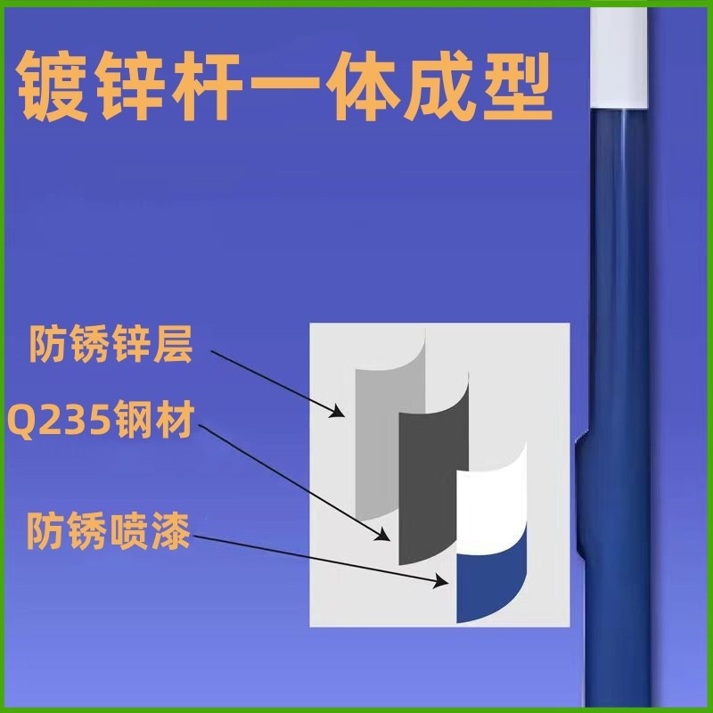 LED municipal circuit lamp poles 6 meters, 7 meters, 8 meters single and double arm road lamp poles, self-bending conch A-shaped arm high and low arm lamp poles Specification drawing