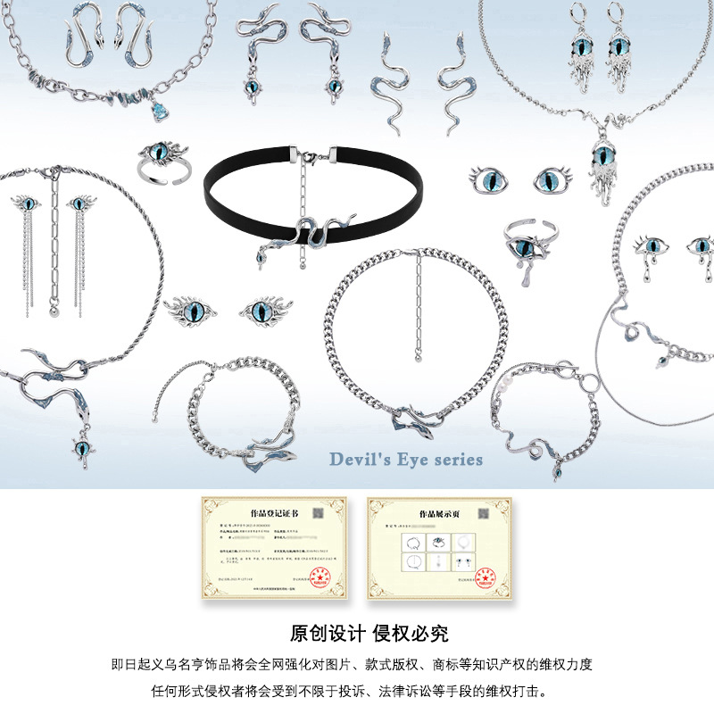 Original Devil's Eye Spirit Snake necklace, versatile and high-end pendant for women, light luxury, retro, sweet and cool style collarbone chain Application Scenario
