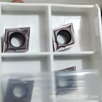Great Wall Zigong quenched steel CNC Blade CCGT060204-ZMF AP105 details Picture