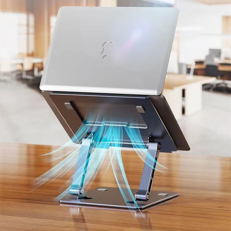 Metal notebook stand, computer stand, steel and metal lifting portable height-increasing frame base, folding heat dissipation frame full figure