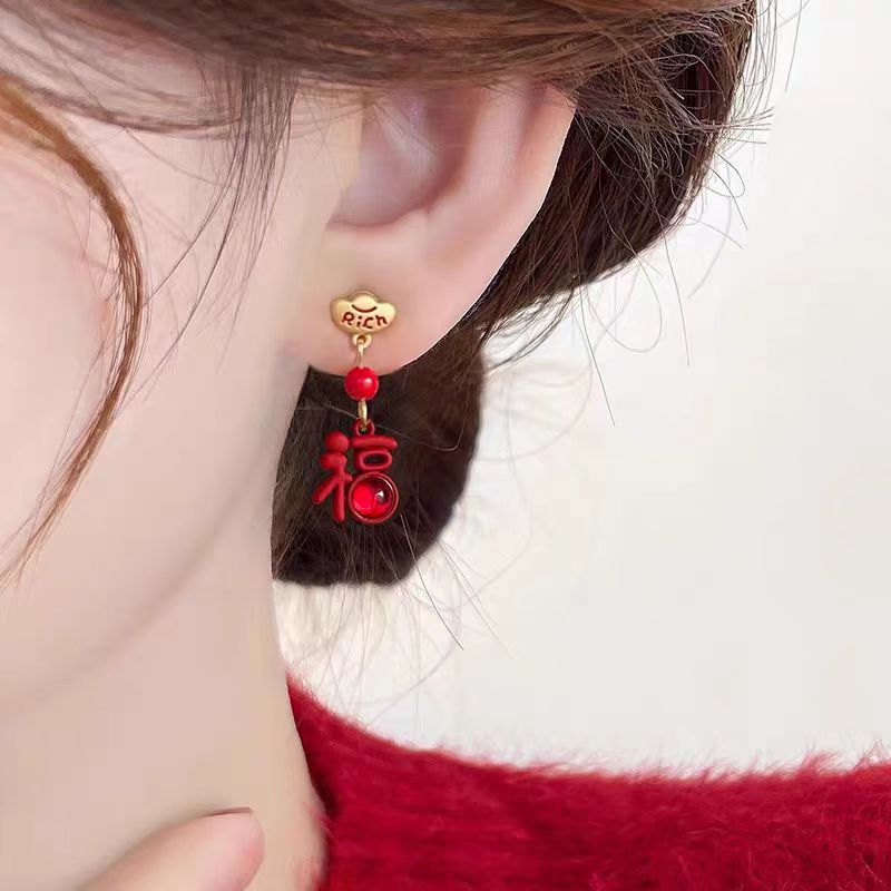 Lion Dance New Year earrings are suitable for winter. Red autumn and winter women's unique and elegant high-end earrings Specification drawing