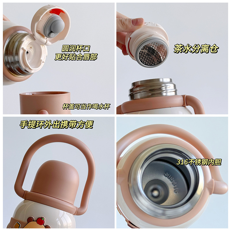 Cute cartoon pet insulated cup, tea-water separation portable insulated water cup, high appearance level, stainless steel cup for college students Application Scenario