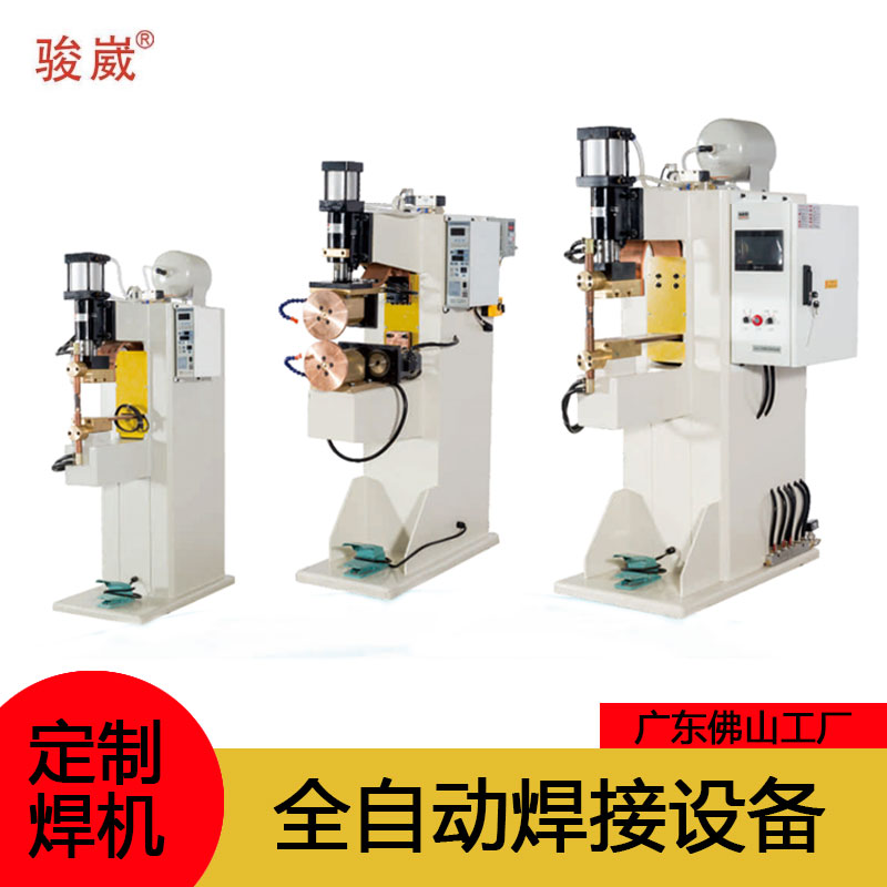 j8 intelligent Junwei resistance welding roll welding machine, non-standard 380V fully automatic spot welding machine, medium frequency welding machine g3 details Picture