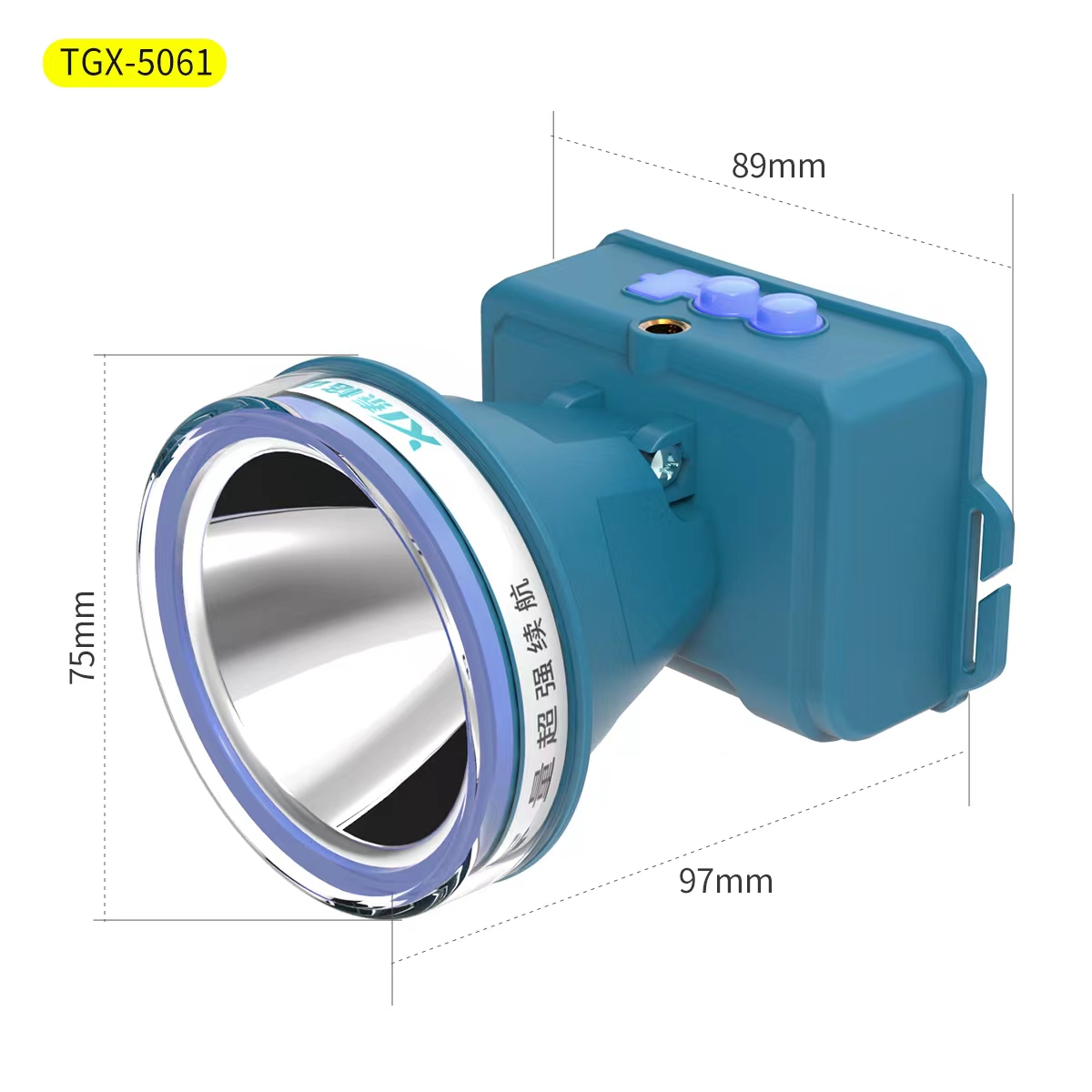 TGX-5061 portable waterproof headlamp for sports, outdoor and mountain camping with lithium battery charging, outdoor charging and waterproof headlamp Specification image