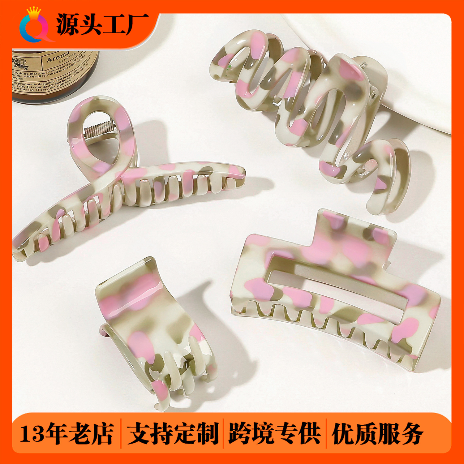 Wholesale of Qiyue Cross-border water-spun printed hair clips, large updo hair clips, shark clips, high-end color-sensing dot clips, and hair accessories full figure