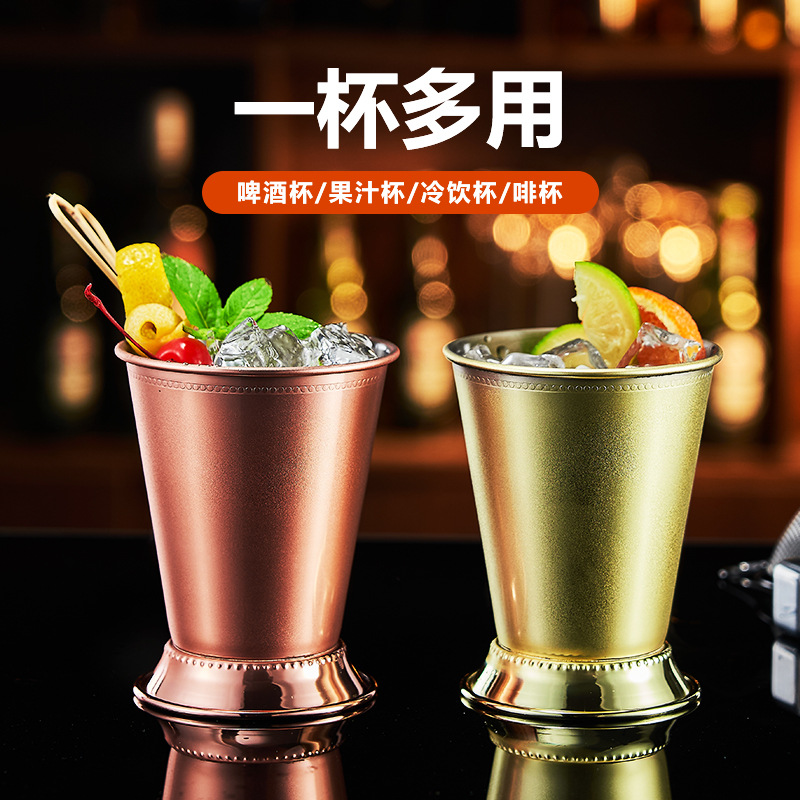 Mint Julep Cup, Metal cocktail cup, Special Metal Cup, rolled edge Mojito Specification drawing