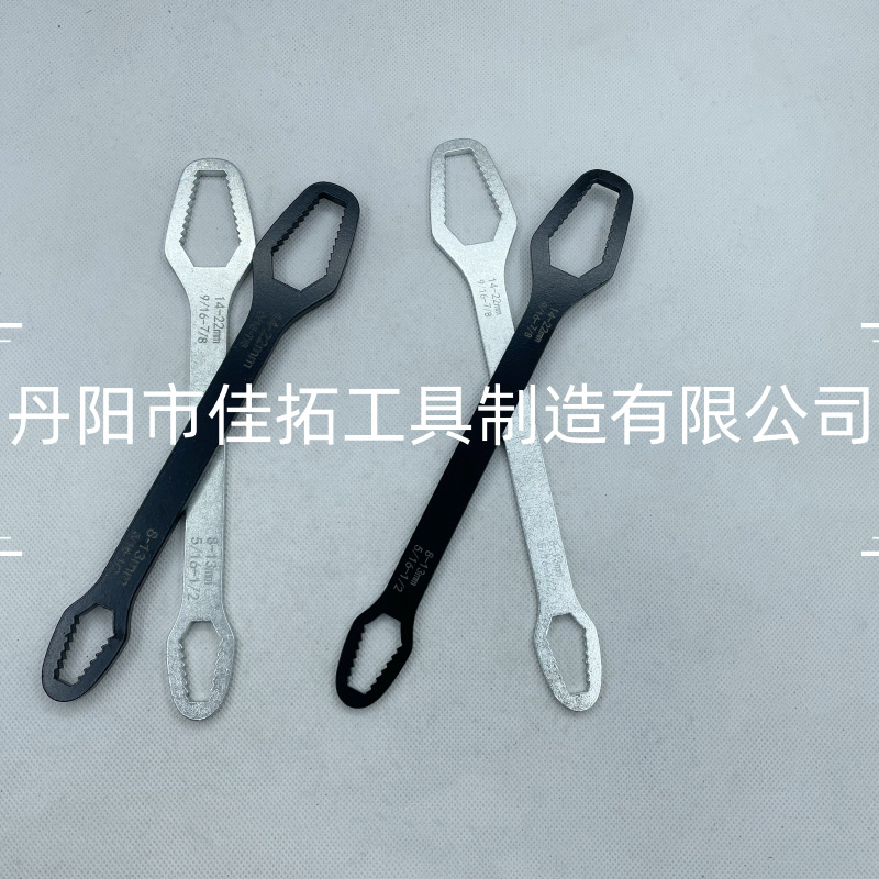 The adjustable universal wrench, 8-22mm, is a German two-end special-shaped double-head self-tightening glasses adjustable wrench details Picture