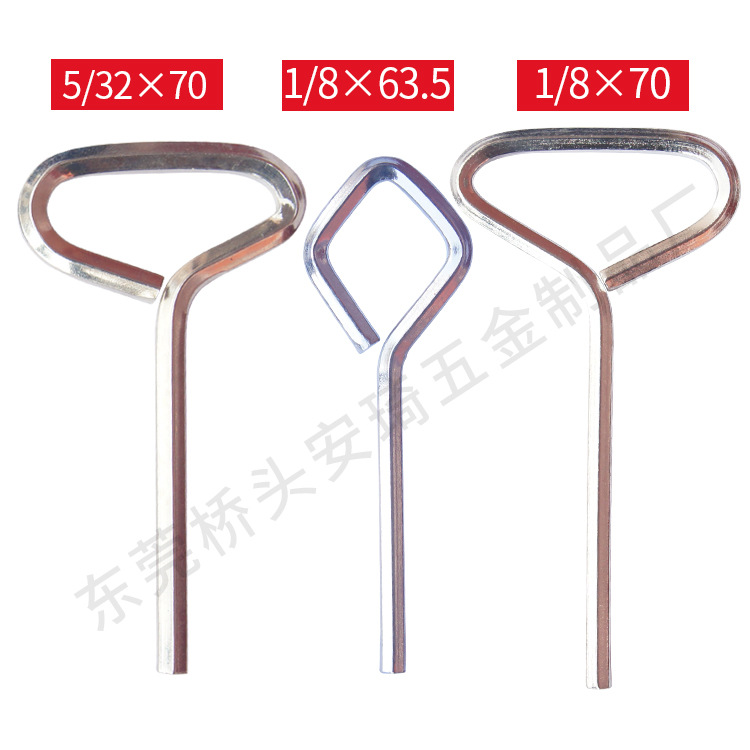 7/32 Hexagonal key ring wrench 1/8 inch ring wrench 5/32 manual rhombic ring hexagonal screwdriver Item Picture
