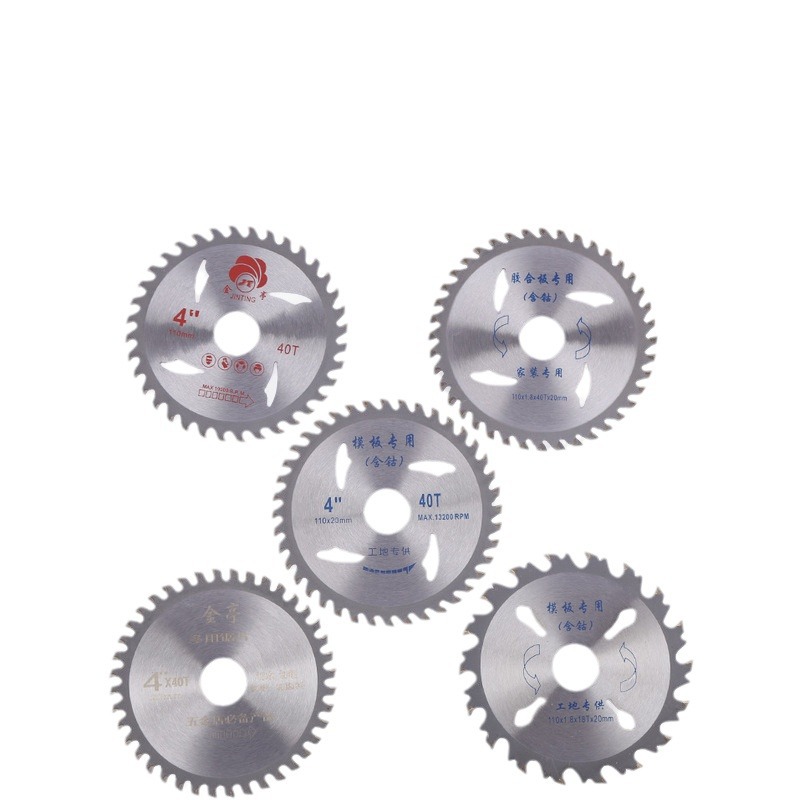 Factory wholesale 4-inch hard alloy saw blades, woodworking cutting blades, solid wood woodworking saw blades, hand-held saw blades Item Picture