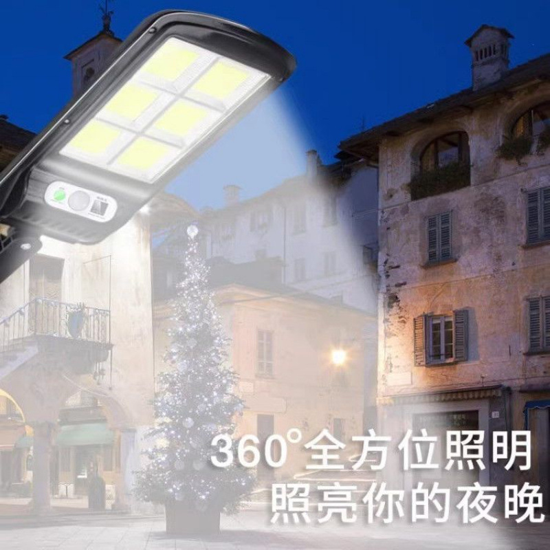 New type of lighting fixtures, solar garden lamps, body outdoor ultra-bright, high-power toilet sensor special wholesale details Picture