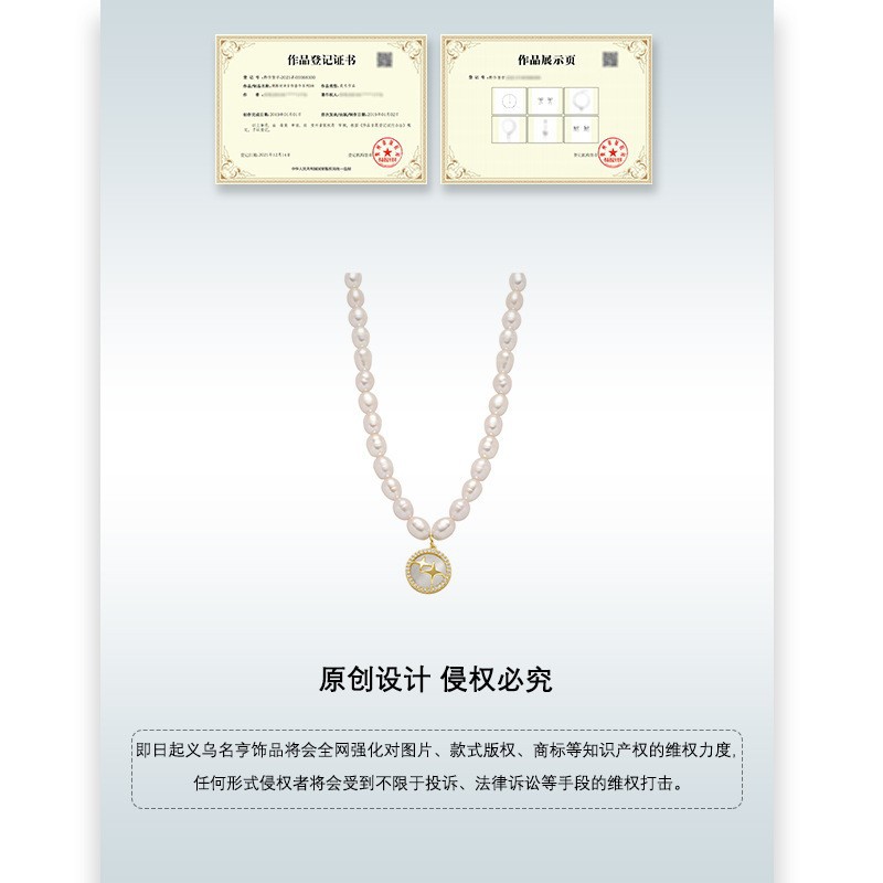Starlight freshwater pearl necklace, women's light luxury, French high-end style, unique sweater chain, exquisite cross-border wholesale necklace trend Application Scenario