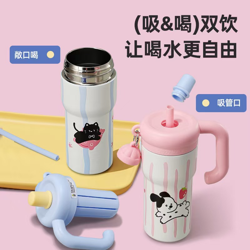 New cartoon insulated cup, 316 stainless steel water cup, outdoor portable ice cup, large-capacity thickened handle cup details Picture