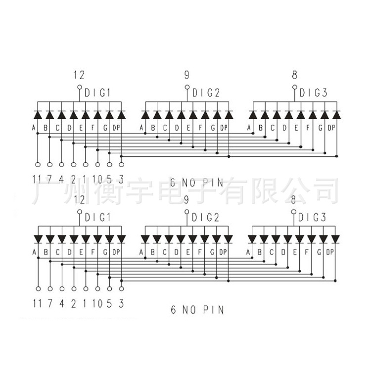 0.4-inch 3-digit digital tube, red 4301AS (co-negative), 4301BS(co-positive) Item Picture