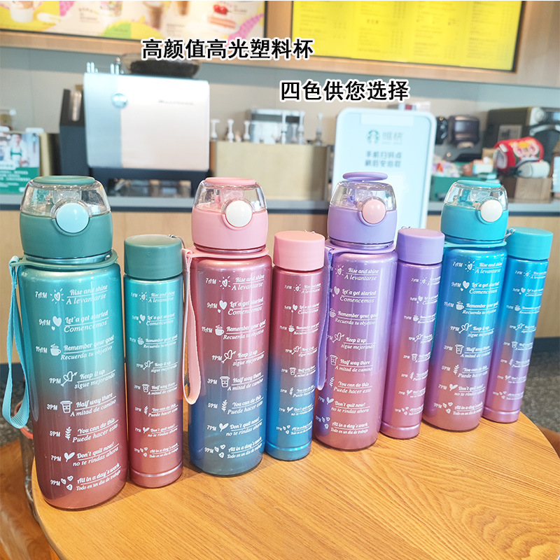 High-gloss gradient plastic straw water cup, large-capacity internet-famous two-piece set for sports and fitness, portable carrying rope water bottle details Picture