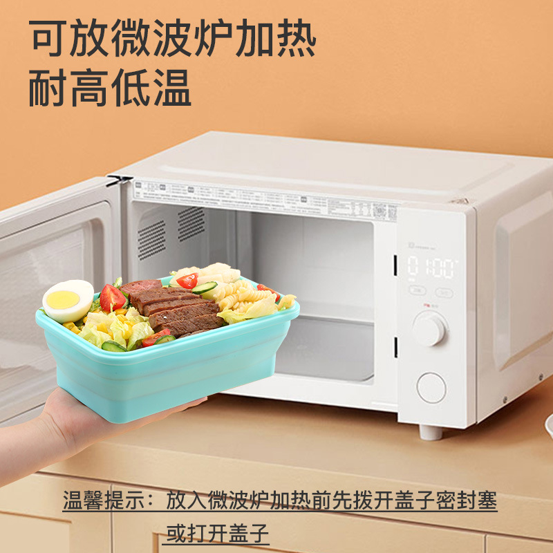 Creative food-grade silicone folding lunch box, microwave and refrigerator preservation box, plate, portable lunch box details Picture